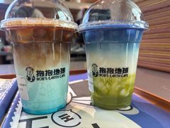-抱抱地球咖啡馆(国家海洋博物馆店)