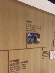 -广东韩妃整形外科医院