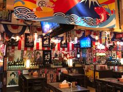 -平成屋· Late Night 食堂(四川北路店)