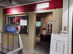 -松本清(池袋Part2店)