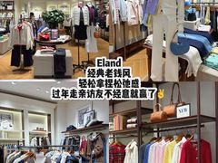 -铜锣湾国际购物中心