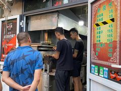 门面-同来顺烧烤餐厅(哈尔滨道店)