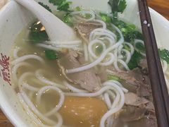 -黔派·虾子羊肉粉·小吃(佳宁娜广场店)