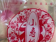 -北京稻香村(六里桥店)