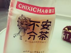 -必胜客(茂业店)