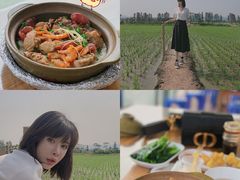 -崖口煲仔饭