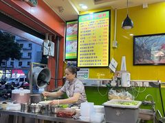 -江记普宁肠粉(国贸店)