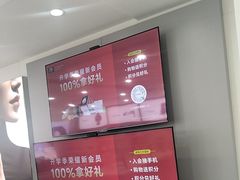 -荣耀授权专卖店(黄浦浙江中路店)