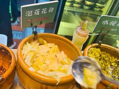 -云阿蛮云南生烫牛肉米线(奉贤路店)