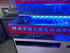 -龙虾当家·大排档(红谷滩五中店)
