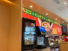 -华记煲仔华·煲仔饭(三元里万科里店)