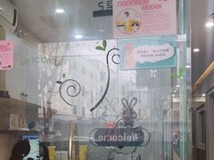 -瑞派天使宠物医院·神经外科·骨科·核磁(洛川中路店)
