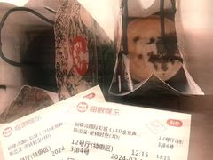-铜锣湾国际购物中心