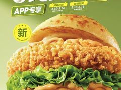 -必胜客(WOW昙华林店)