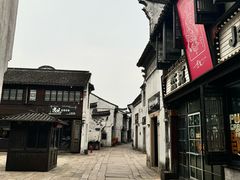 -嘉兴月河历史街区