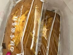 -国际饭店·帆声西饼屋(黄河路店)