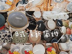 -南泰百货批发市场