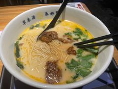 -和府捞面(壹方天地店)