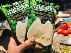 -烤匠麻辣烤鱼(万象城店)