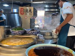 -德元兰州纯汤牛肉面(深圳首店)