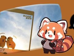 -上海动物园(地铁站)