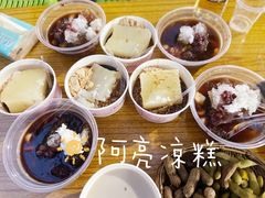 -袁师傅烤肉(弹子石店)