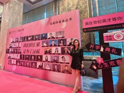 点击看大图 -沈阳君悦酒店·宴会厅