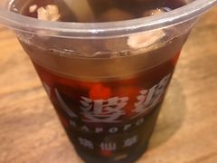 -八婆婆烧仙草(曾厝垵店)
