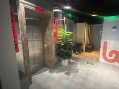 -wohkoon者行孙青年酒店(北京国贸SKP店)