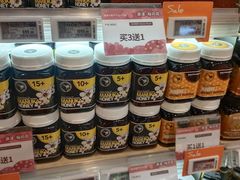 -Olé精品超市(沈阳万象城店)