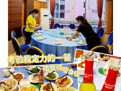 -盛港湾海鲜食府(黄沙店)