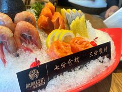 -尚海豆捞(乐虹坊店)