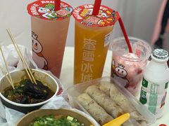 -丁家坡洋芋·观音桥好吃街A区(全国总店)