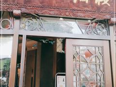门面-皇饭儿·王润兴酒楼(河坊街店)