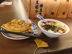 -老客满蛋饼(双塔市集店)