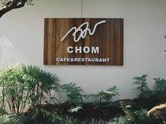 -Chom Cafe and Restaurant
