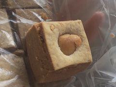 -祥禾饽饽铺·中式糕点(天津河东美福园店)