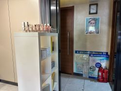 -私家美林护肤造型