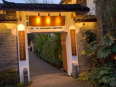 -九龙湾·御膳坊(九龙窠路店)