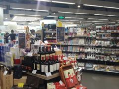 -Olé精品超市(上海虹桥南丰城店)