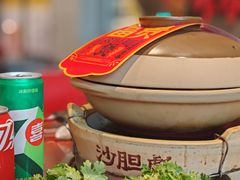 -沙胆彪炭炉牛杂煲(上海日月光广场店)