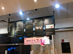 -85度C(上海广元店)