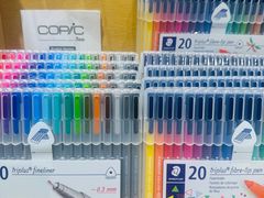 -伊东屋(本店)