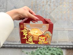 -鸡鸣赐茶(鸡鸣寺路店)