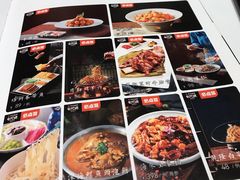 菜单-北平楼·烤鸭·北京菜(牡丹园店)