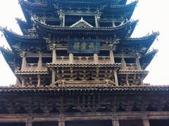 -飞云楼