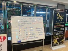 -蓝旗星台球俱乐部(海淀店)