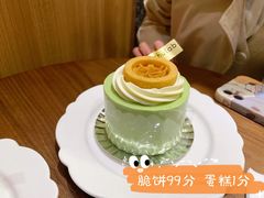-chuchulab日式短蛋糕(粤海天地店)