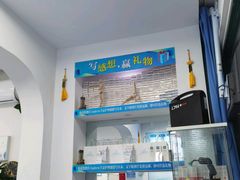 -Andrew指甲专科灰指甲·甲沟炎矫正·3D步态矫形鞋垫定制(上海法华镇路旗舰店)