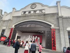 -赤坎·广东华侨国际旅游度假区